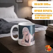 Кружка Azur Lane Белфаст