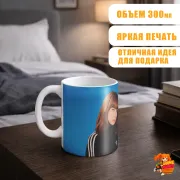 Кружка BLACKPINK Лиса