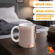 Кружка BLACKPINK Лиса