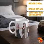 Кружка BLACKPINK