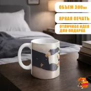 Кружка BLACKPINK Дженни