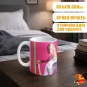 Кружка BLACKPINK Лиса
