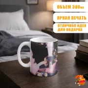 Кружка k-pop BOYNEXTDOOR Джэхён