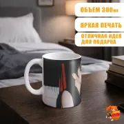 Кружка k-pop BOYNEXTDOOR Сонхо