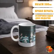 Кружка k-pop BOYNEXTDOOR