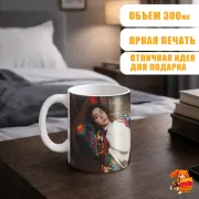 Кружка k-pop BOYNEXTDOOR Сонхо