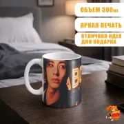Кружка k-pop BOYNEXTDOOR Лихан