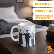 Кружка k-pop BTS