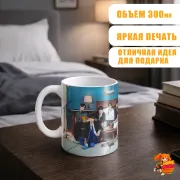Кружка k-pop BTS