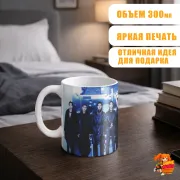 Кружка k-pop BTS