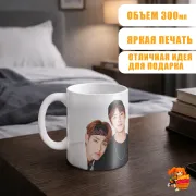 Кружка k-pop BTS