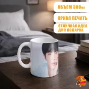 Кружка k-pop BTS Ким Сокчин