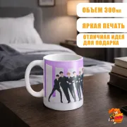 Кружка k-pop BTS