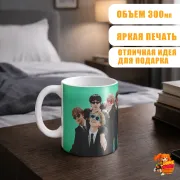 Кружка k-pop BTS