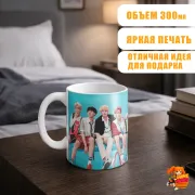 Кружка k-pop BTS