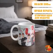 Кружка k-pop BTS