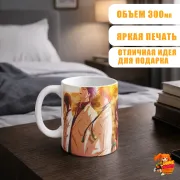 Кружка BLEACH