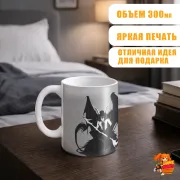 Кружка BLEACH Улькиорра