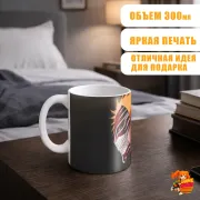 Кружка BLEACH Ичиго Куросаки
