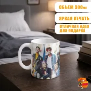 Кружка Block B