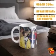 Кружка Block B