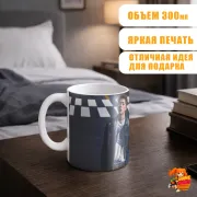 Кружка Block B Зико