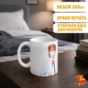 Кружка Block B Зико
