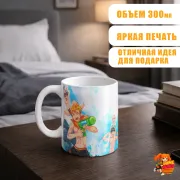 Кружка Camp Buddy