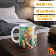 Кружка Camp Buddy Кейтаро и Хиро