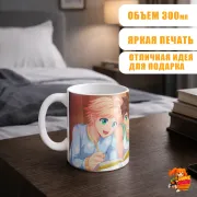 Кружка Camp Buddy Кейтаро и Хиро
