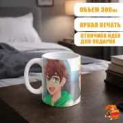 Кружка Camp Buddy Кейтаро и Хиро