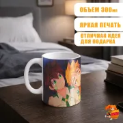 Кружка Camp Buddy Кейтаро и Хиро