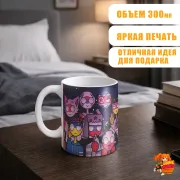 Кружка Country Humans