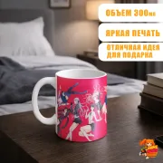 Кружка Danganronpa