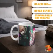 Кружка Danganronpa Макото и Джунко