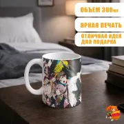 Кружка Danganronpa