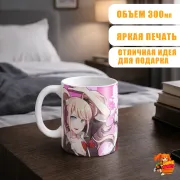 Кружка Danganronpa Джунко и Монокума