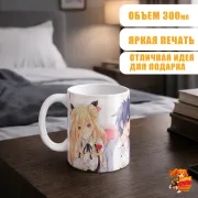 Кружка Date A Live