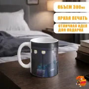 Кружка Detroit: Become Human Коннор