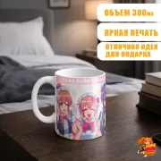 Кружка Доки Доки