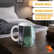 Кружка Доки Доки