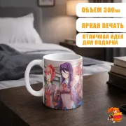 Кружка Доки Доки