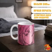 Кружка Доки Доки Нацуки