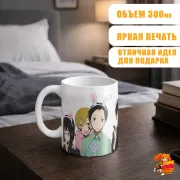Кружка Durarara