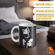 Кружка Durarara Селти