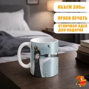 Кружка Durarara Изая и Шизуо