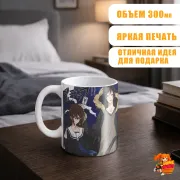 Кружка Durarara