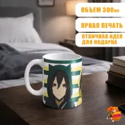 Кружка Durarara Курури и Майру