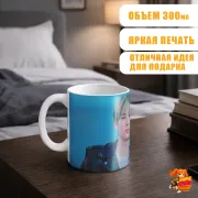 Кружка Enhypen Ники