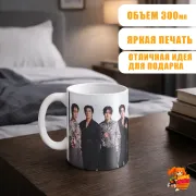 Кружка Enhypen